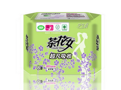 CH96          8片學(xué)生裝棉柔特長(zhǎng)夜用衛(wèi)生巾